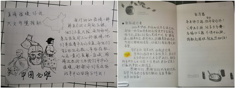 williamhill中国官方网站