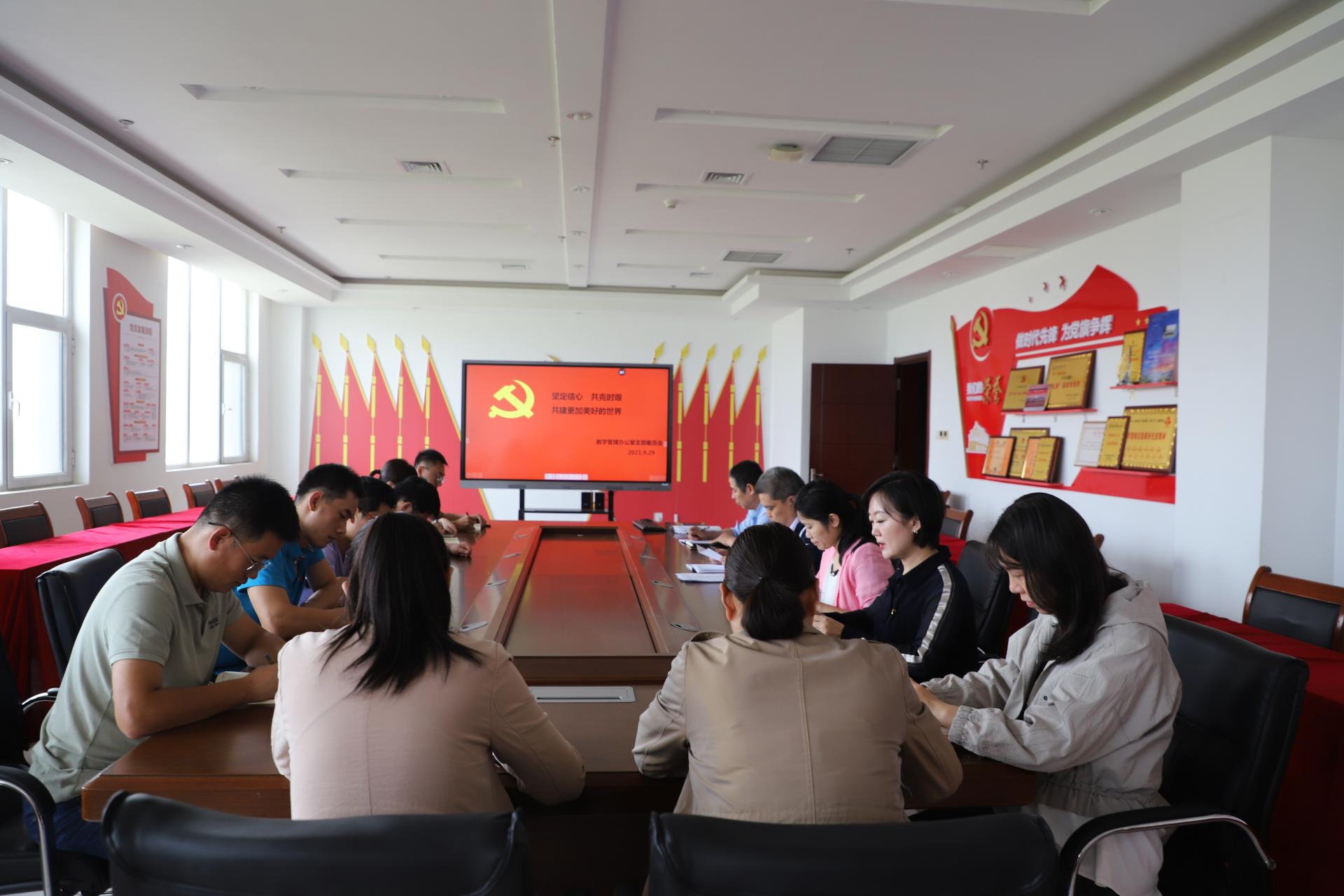 williamhill中国官方网站