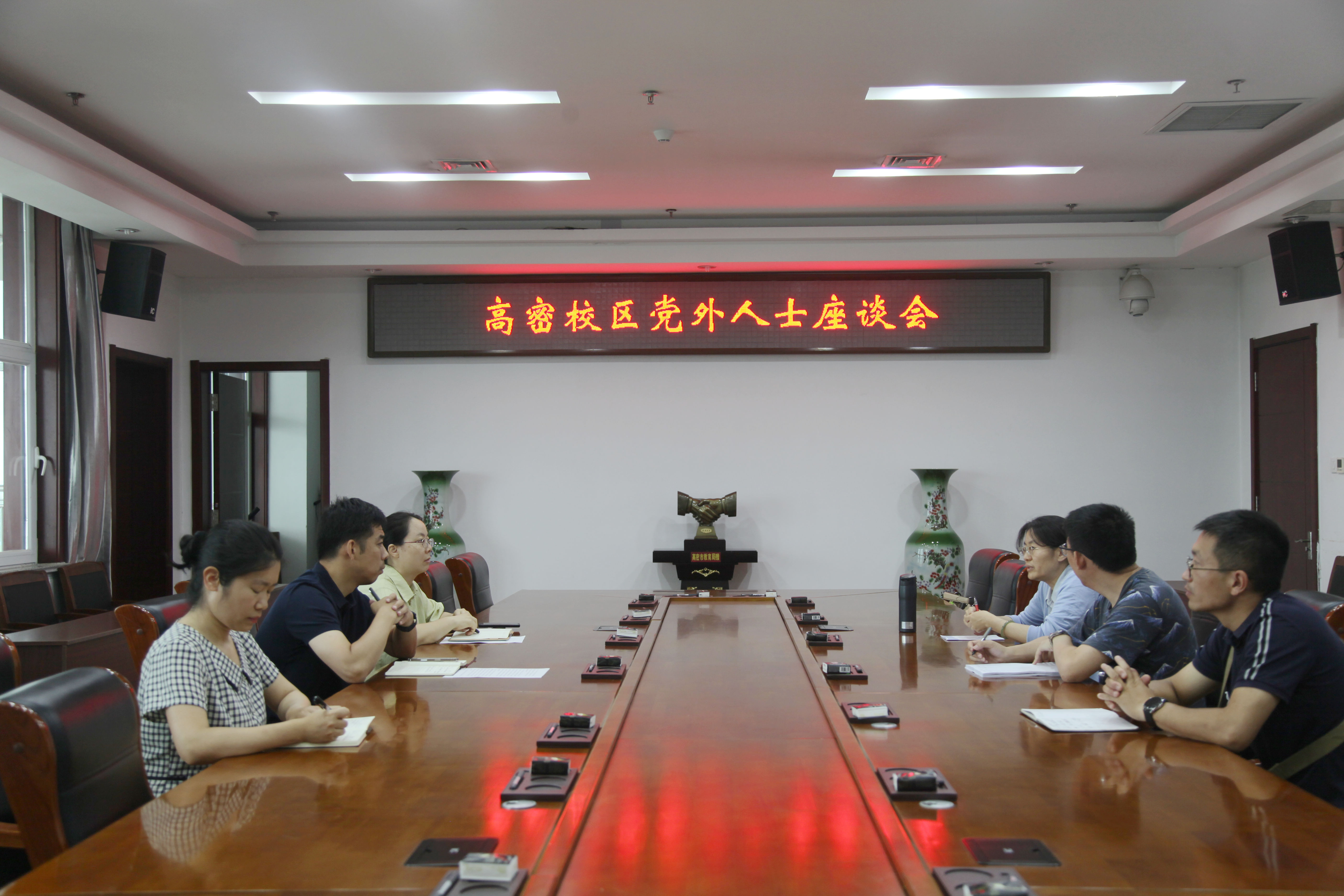williamhill中国官方网站