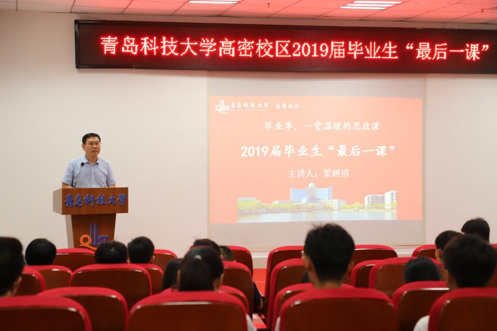 williamhill中国官方网站