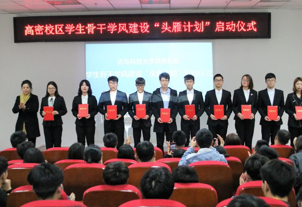 williamhill中国官方网站