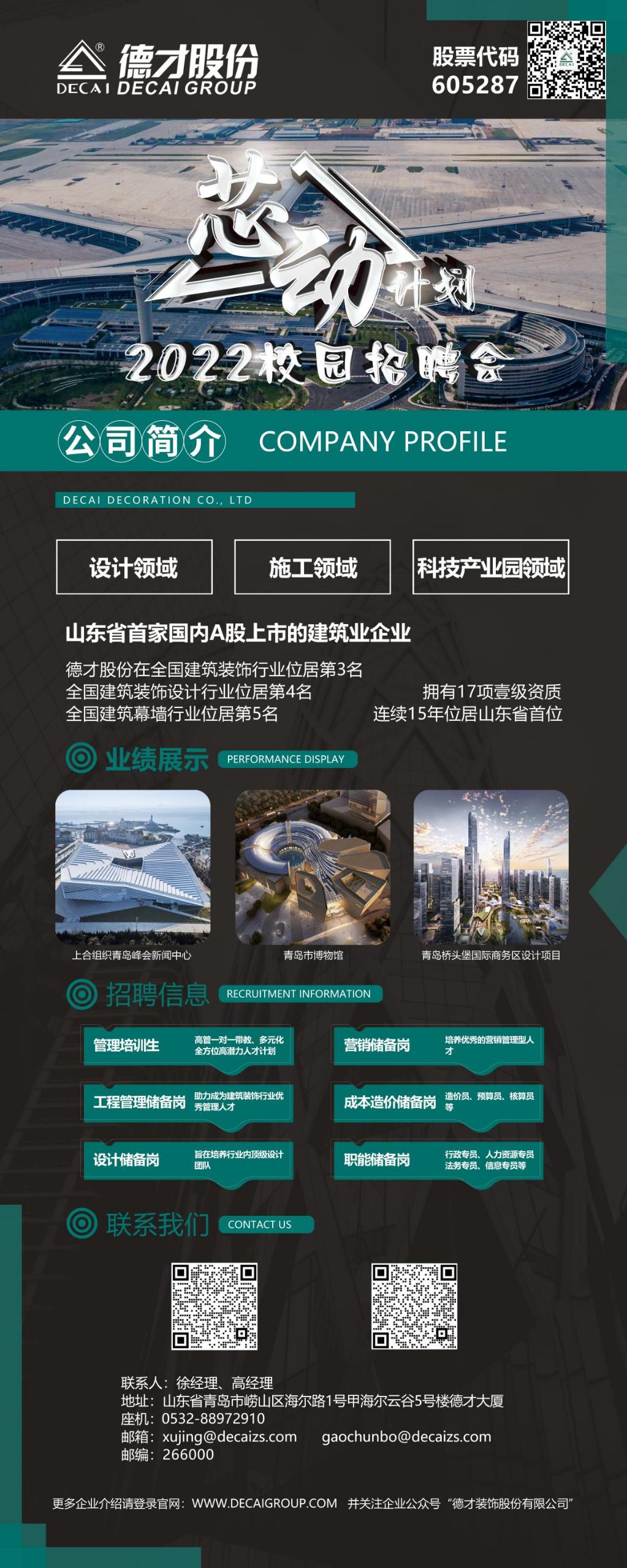 williamhill中国官方网站