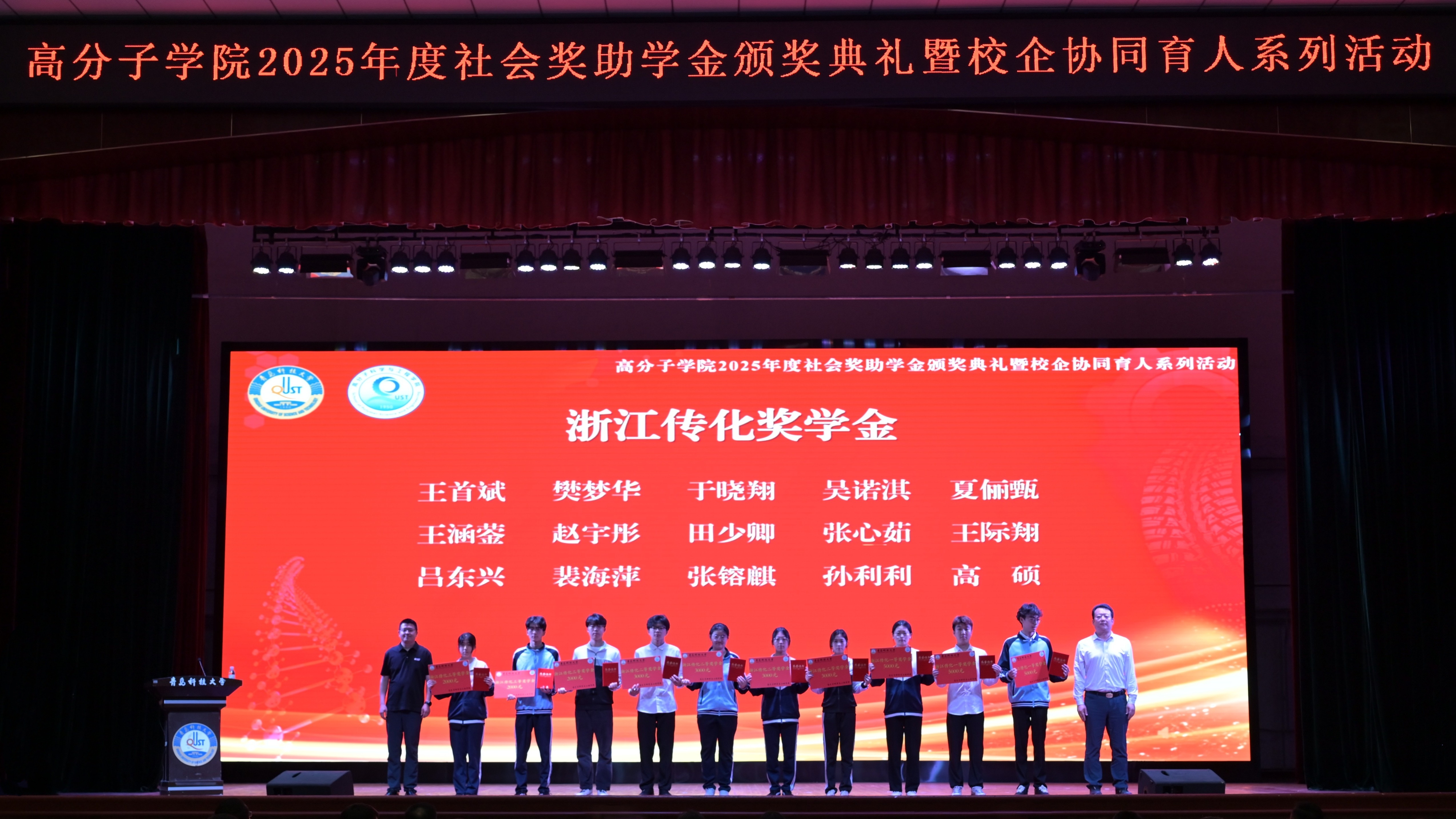 williamhill中国官方网站