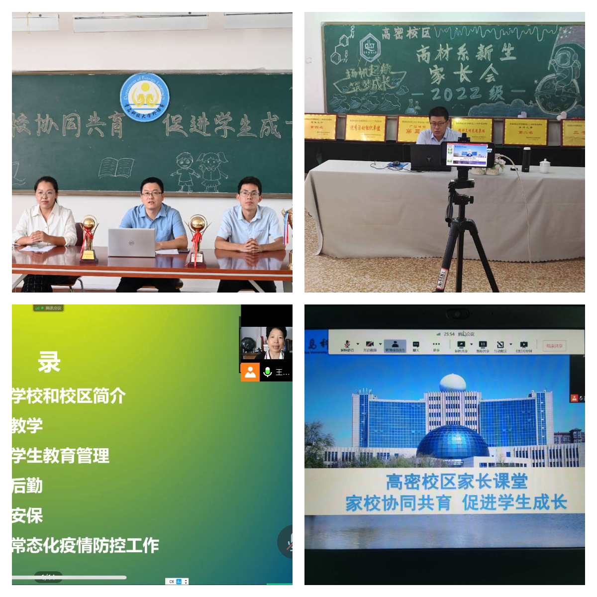 williamhill中国官方网站
