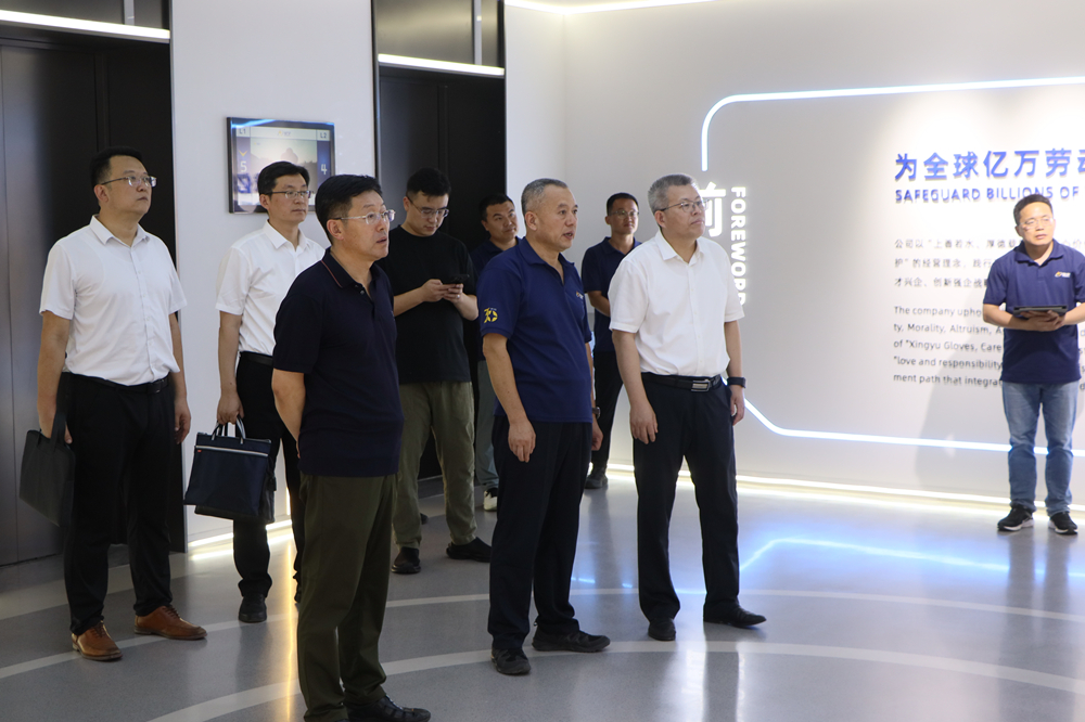 williamhill中国官方网站