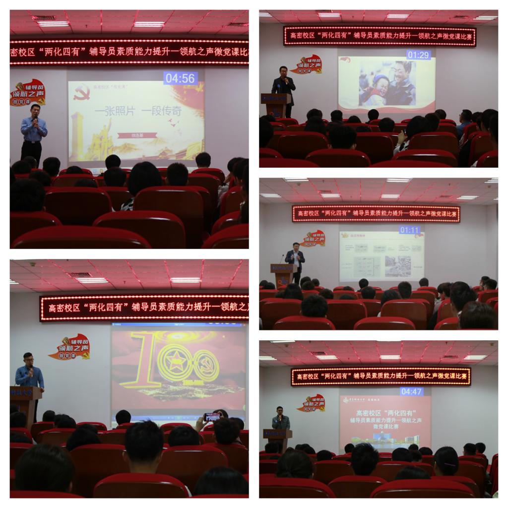 williamhill中国官方网站