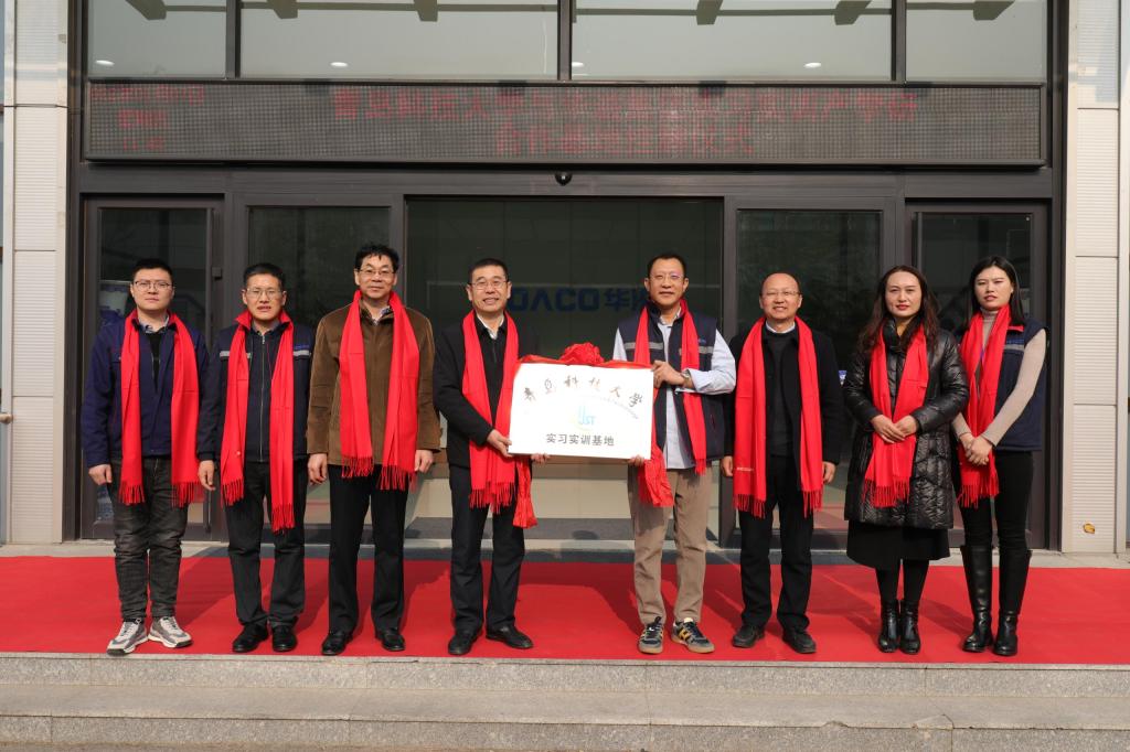 williamhill中国官方网站