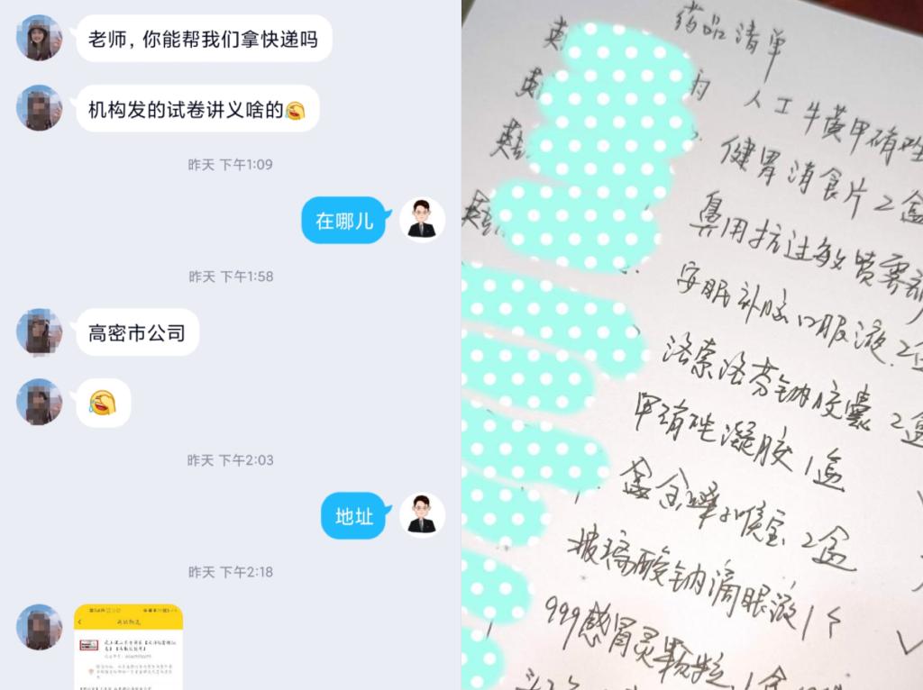 williamhill中国官方网站