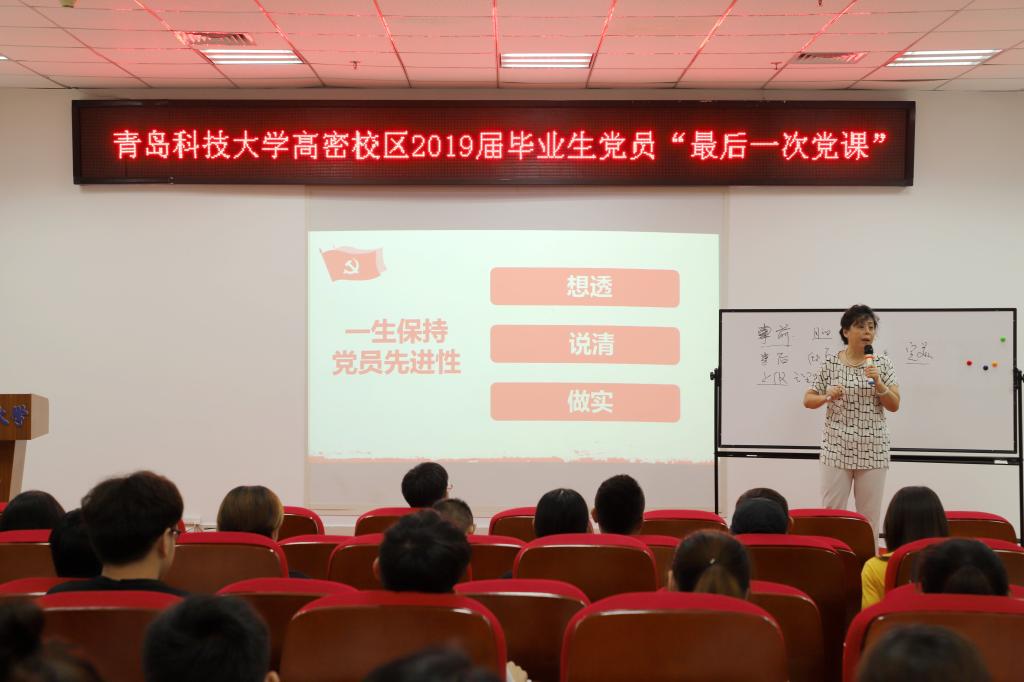 williamhill中国官方网站