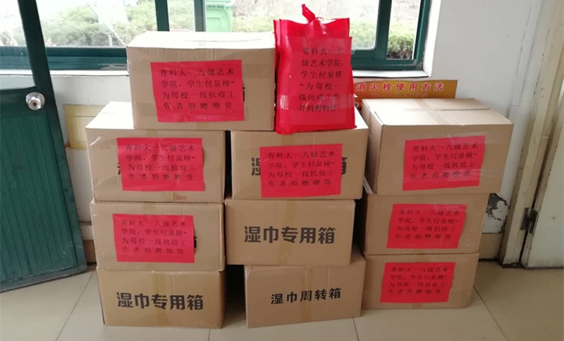 williamhill中国官方网站