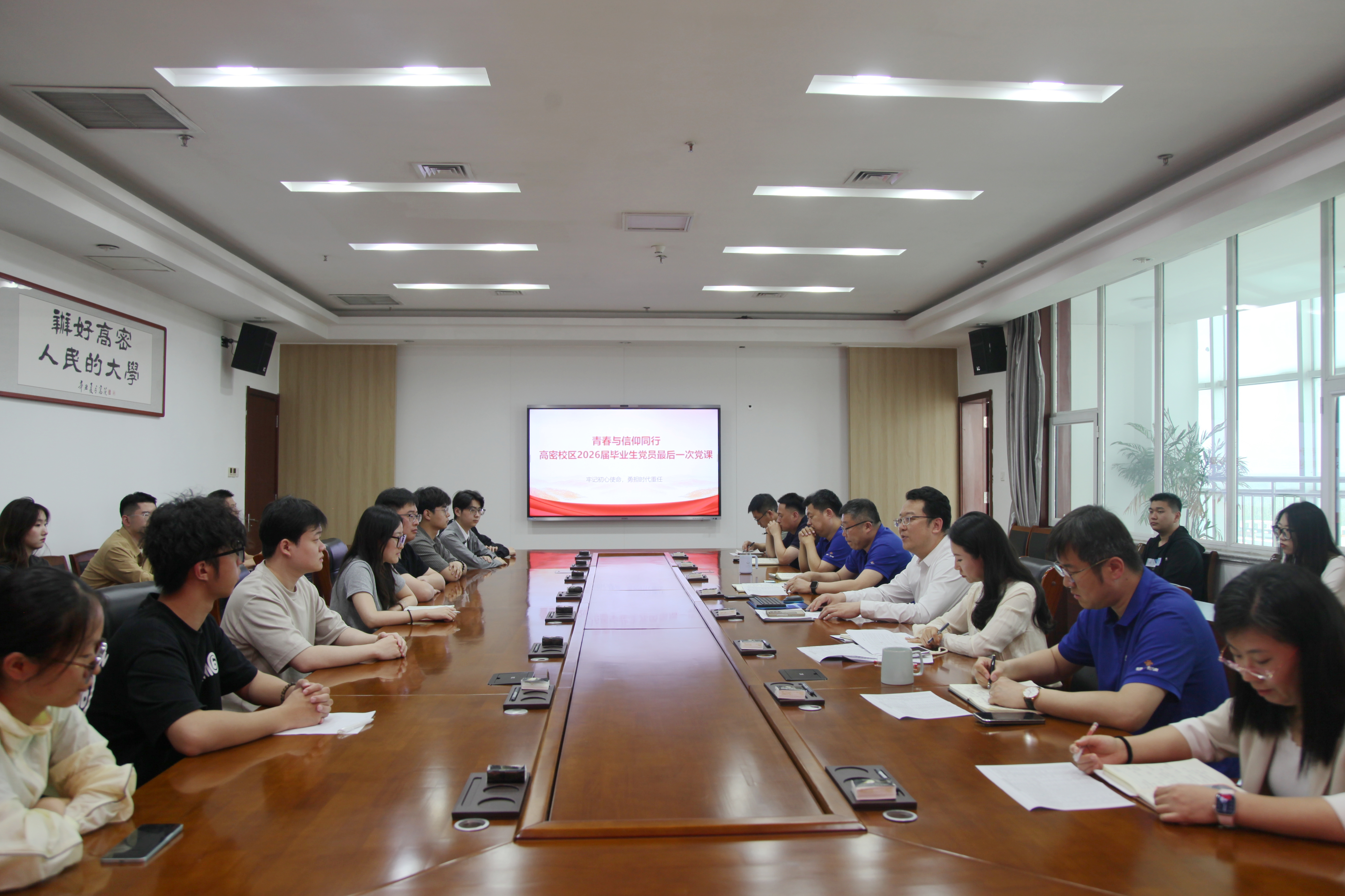 williamhill中国官方网站