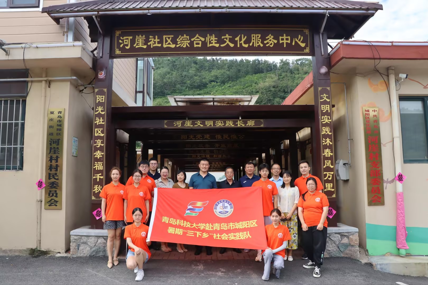 williamhill中国官方网站