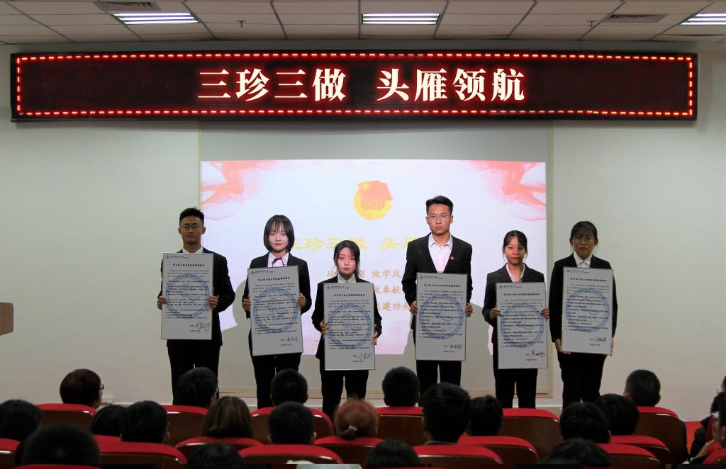 williamhill中国官方网站