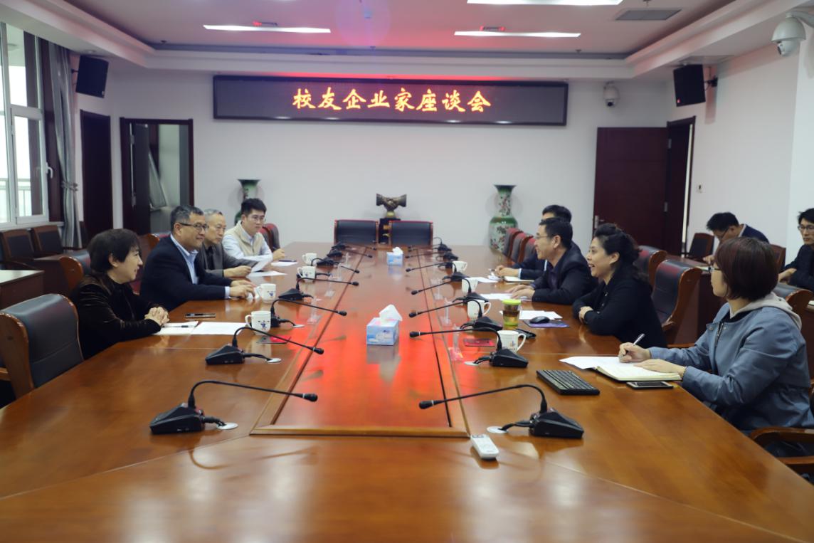 williamhill中国官方网站