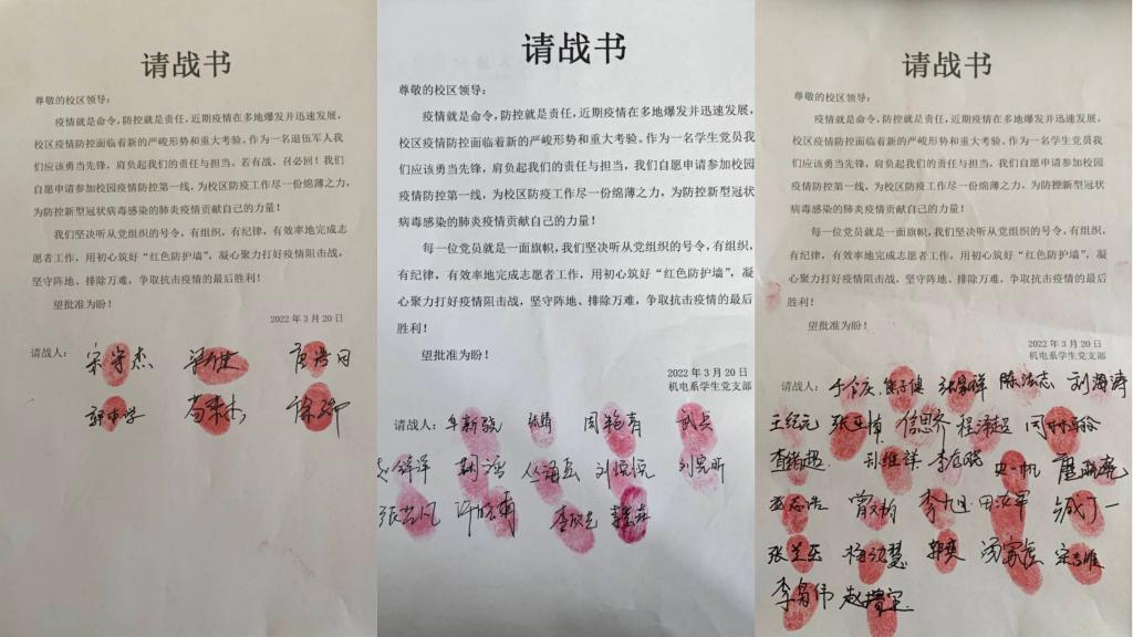 williamhill中国官方网站