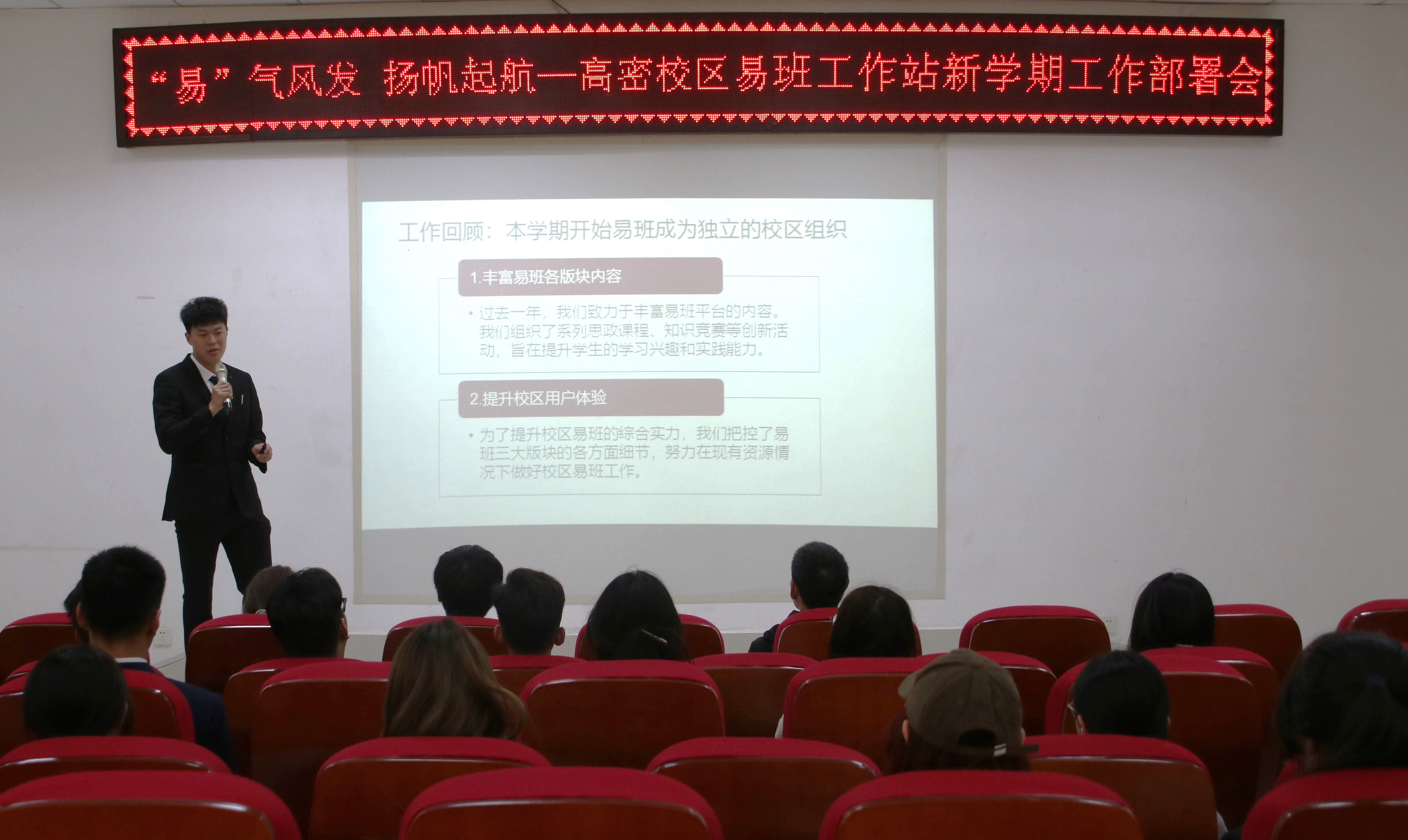williamhill中国官方网站