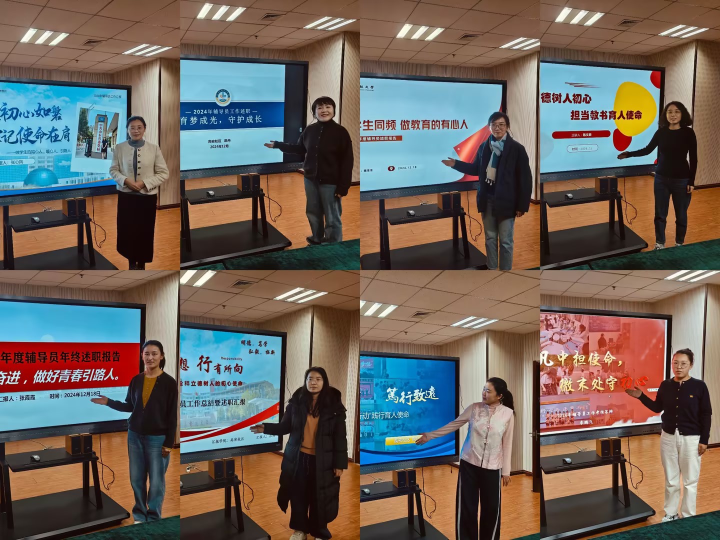williamhill中国官方网站