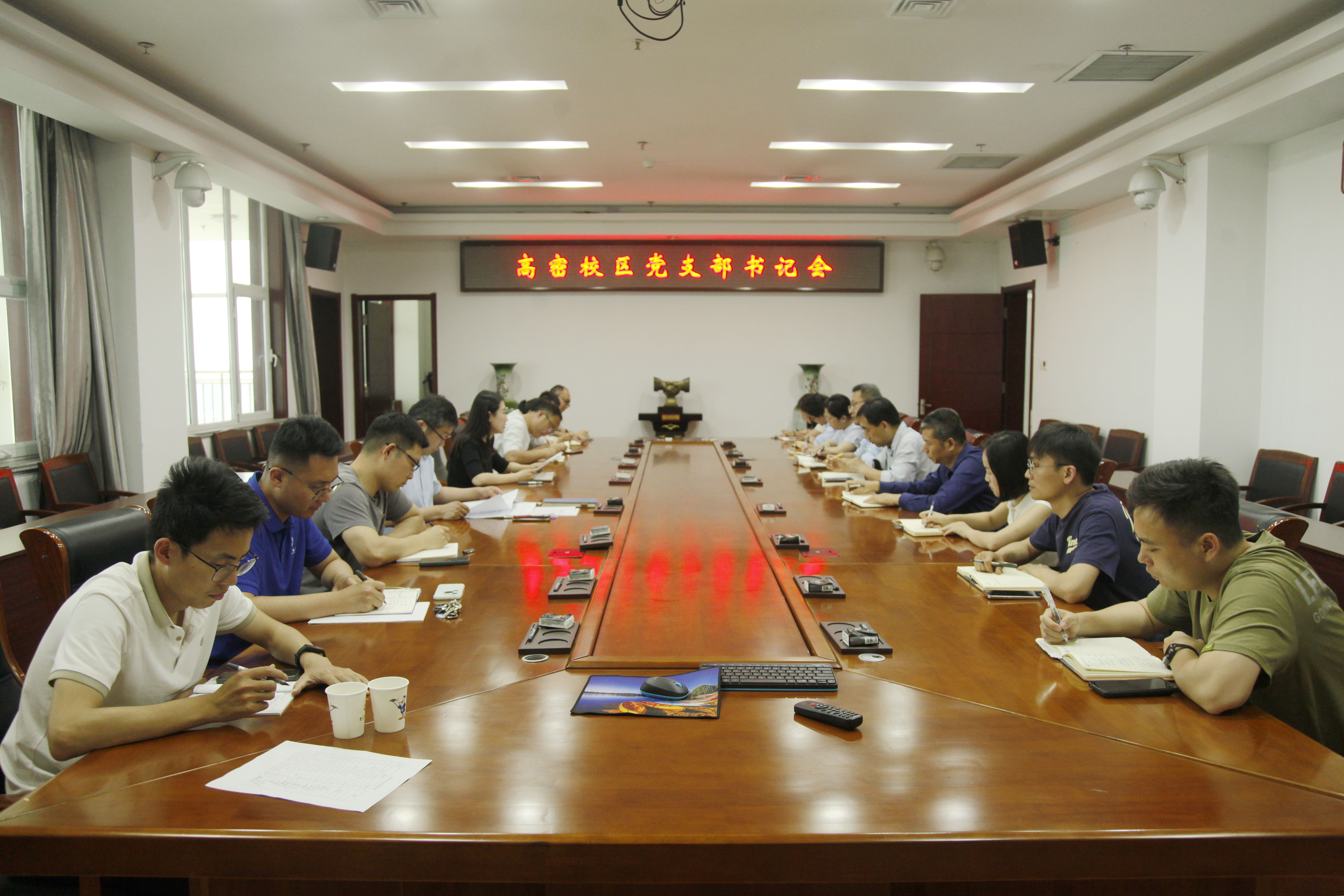 williamhill中国官方网站