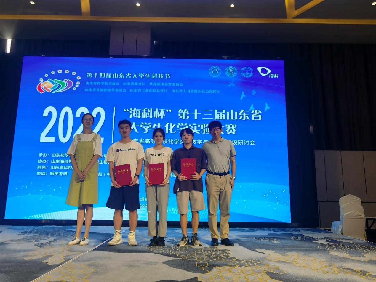 williamhill中国官方网站
