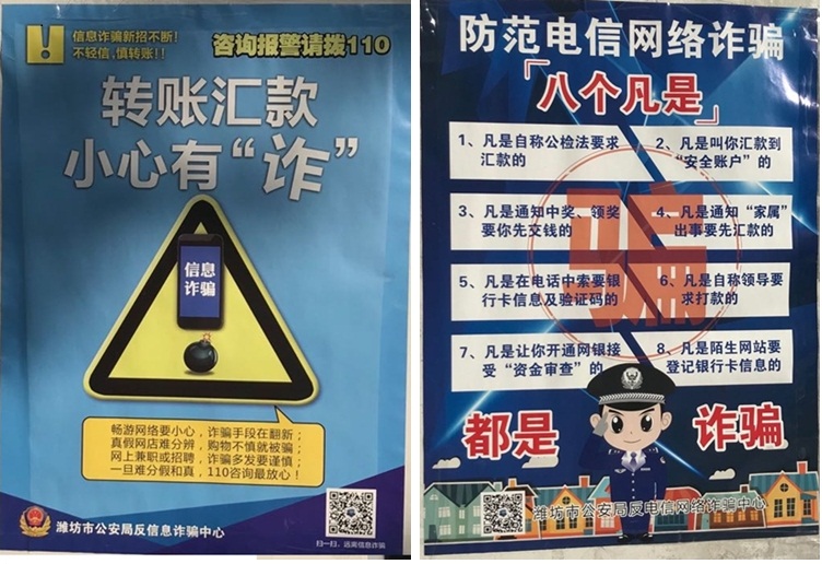 williamhill中国官方网站