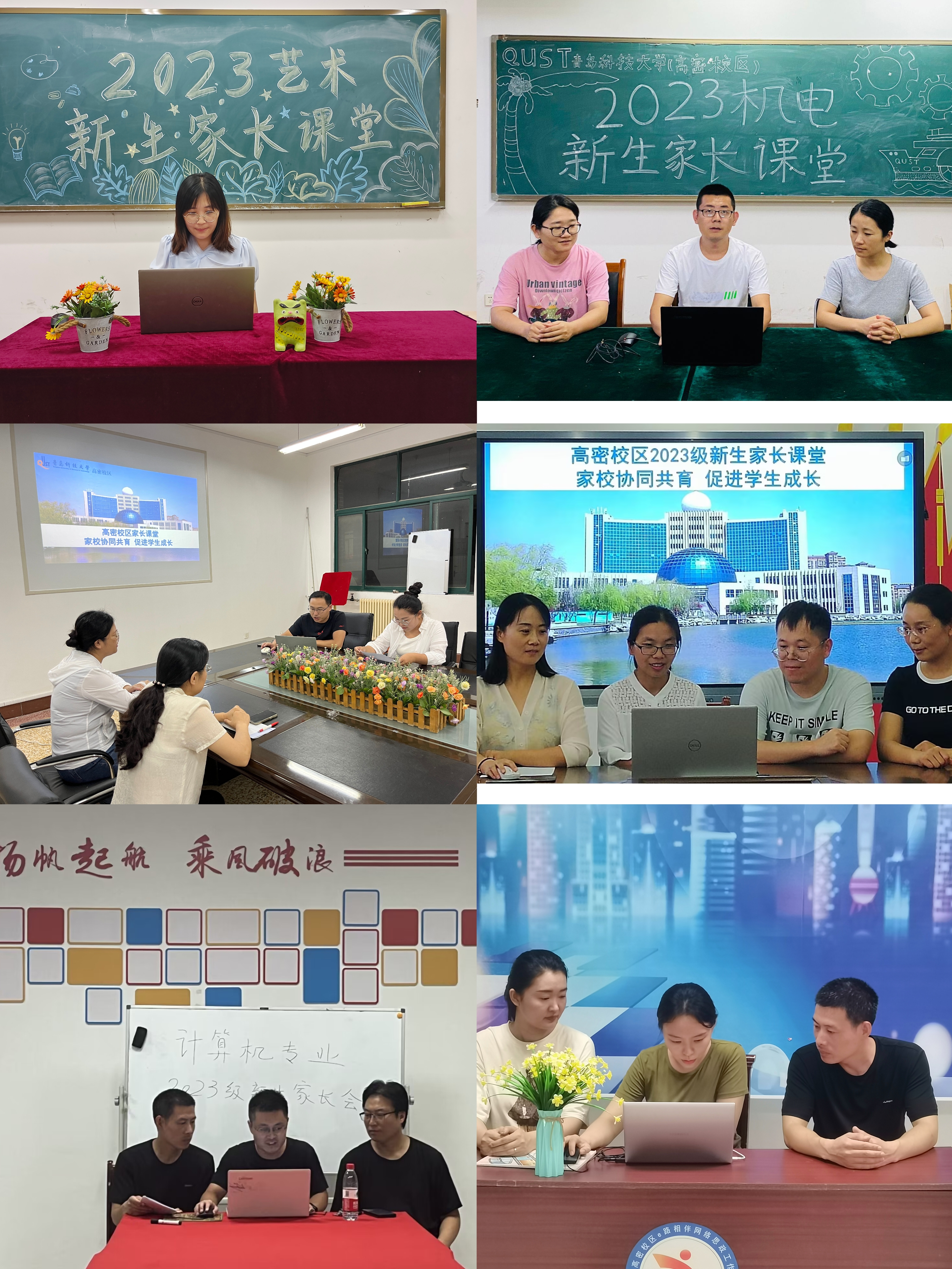 williamhill中国官方网站