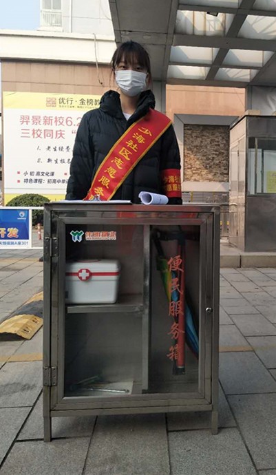williamhill中国官方网站
