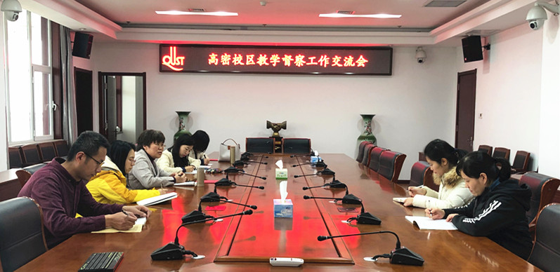 williamhill中国官方网站