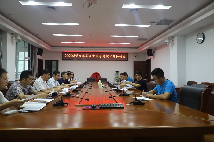 williamhill中国官方网站