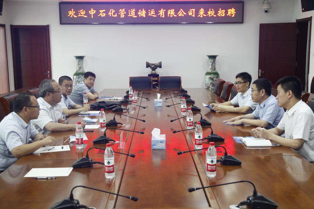 williamhill中国官方网站