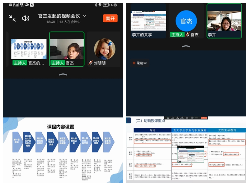 williamhill中国官方网站