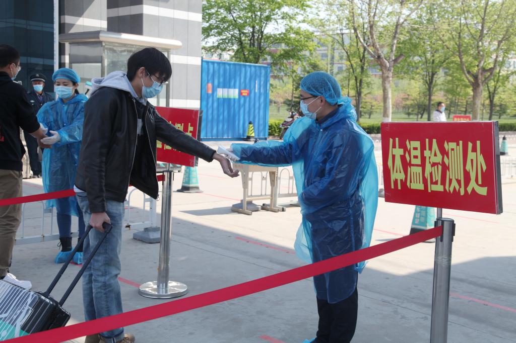 williamhill中国官方网站
