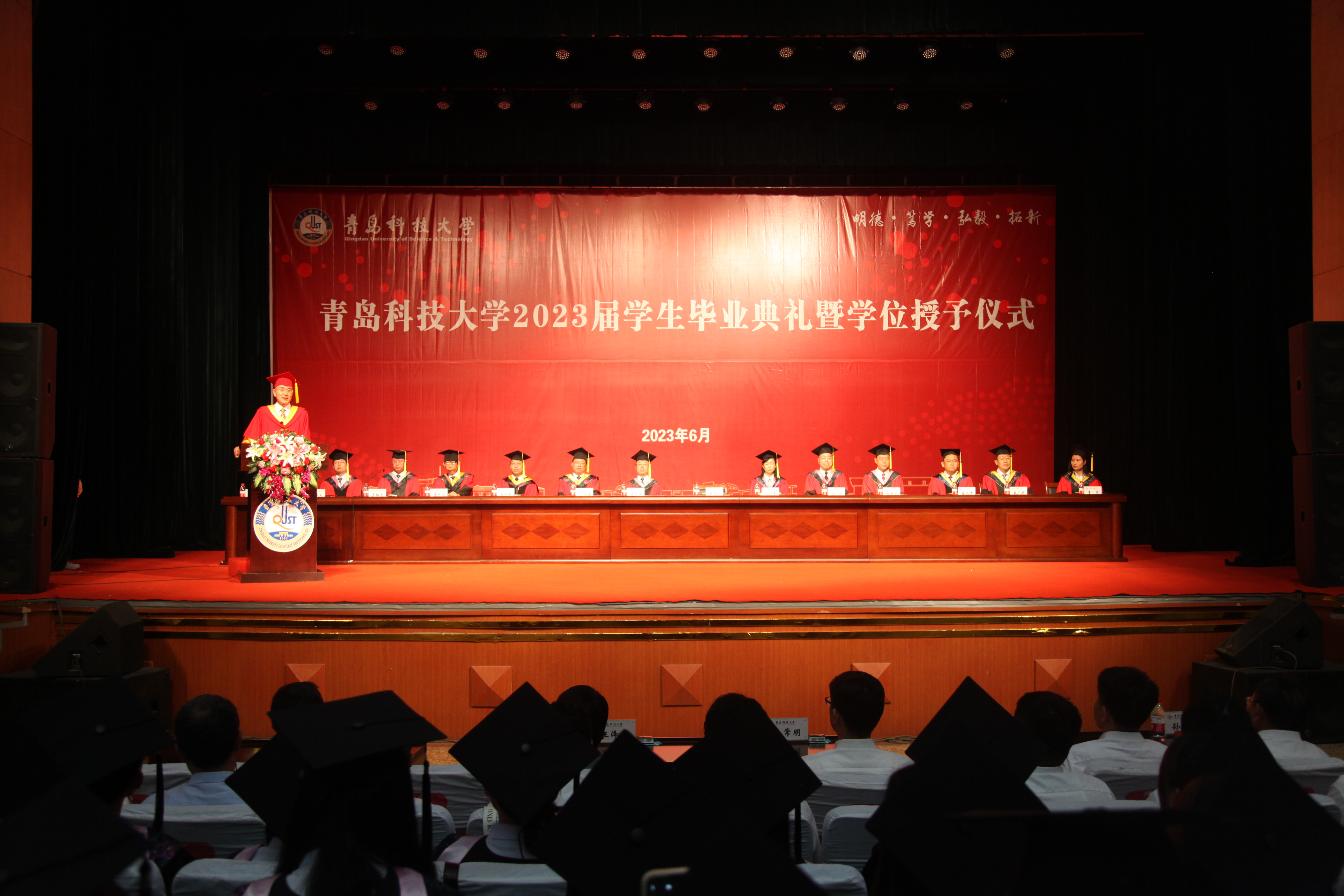 williamhill中国官方网站