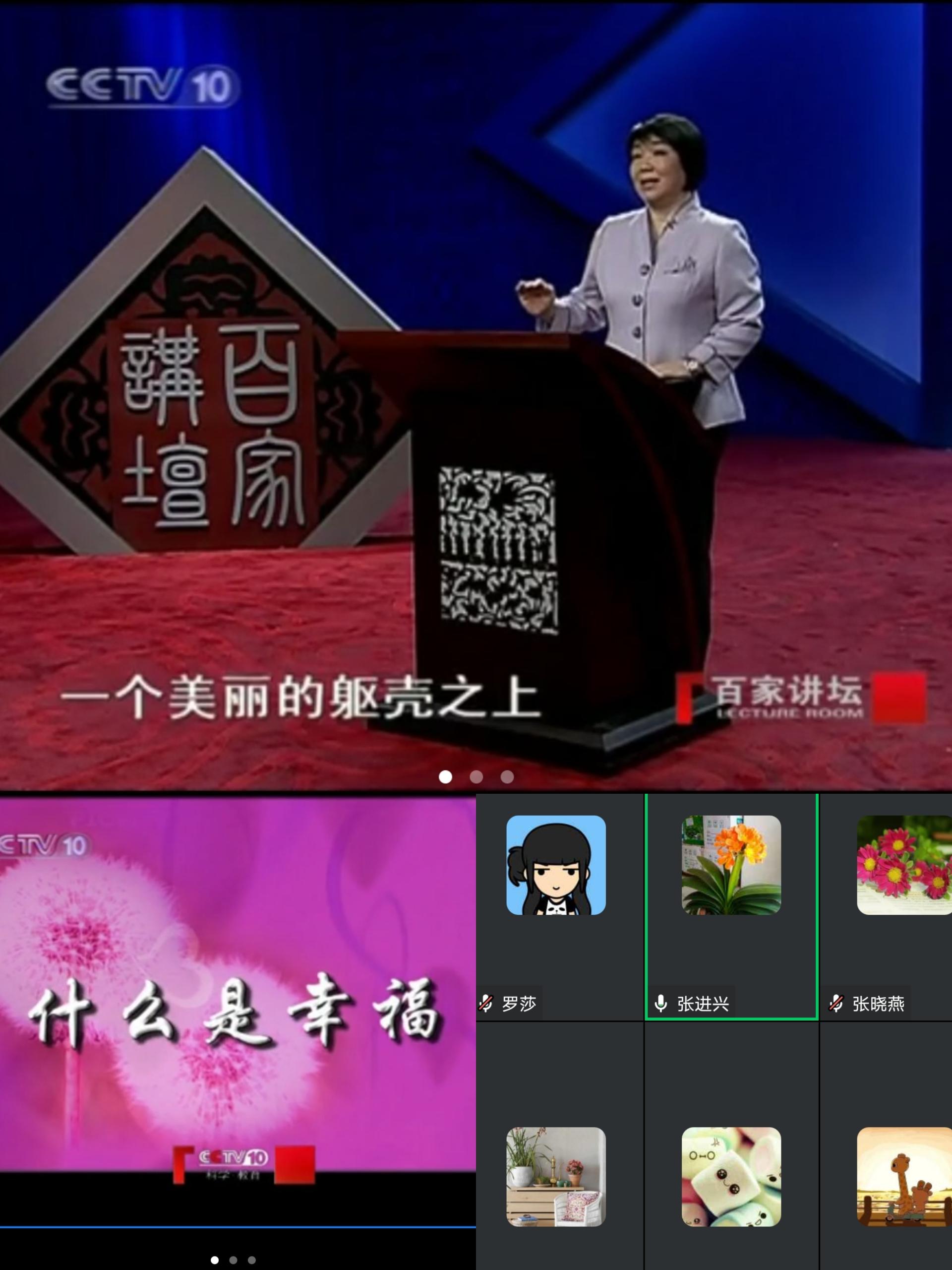 williamhill中国官方网站