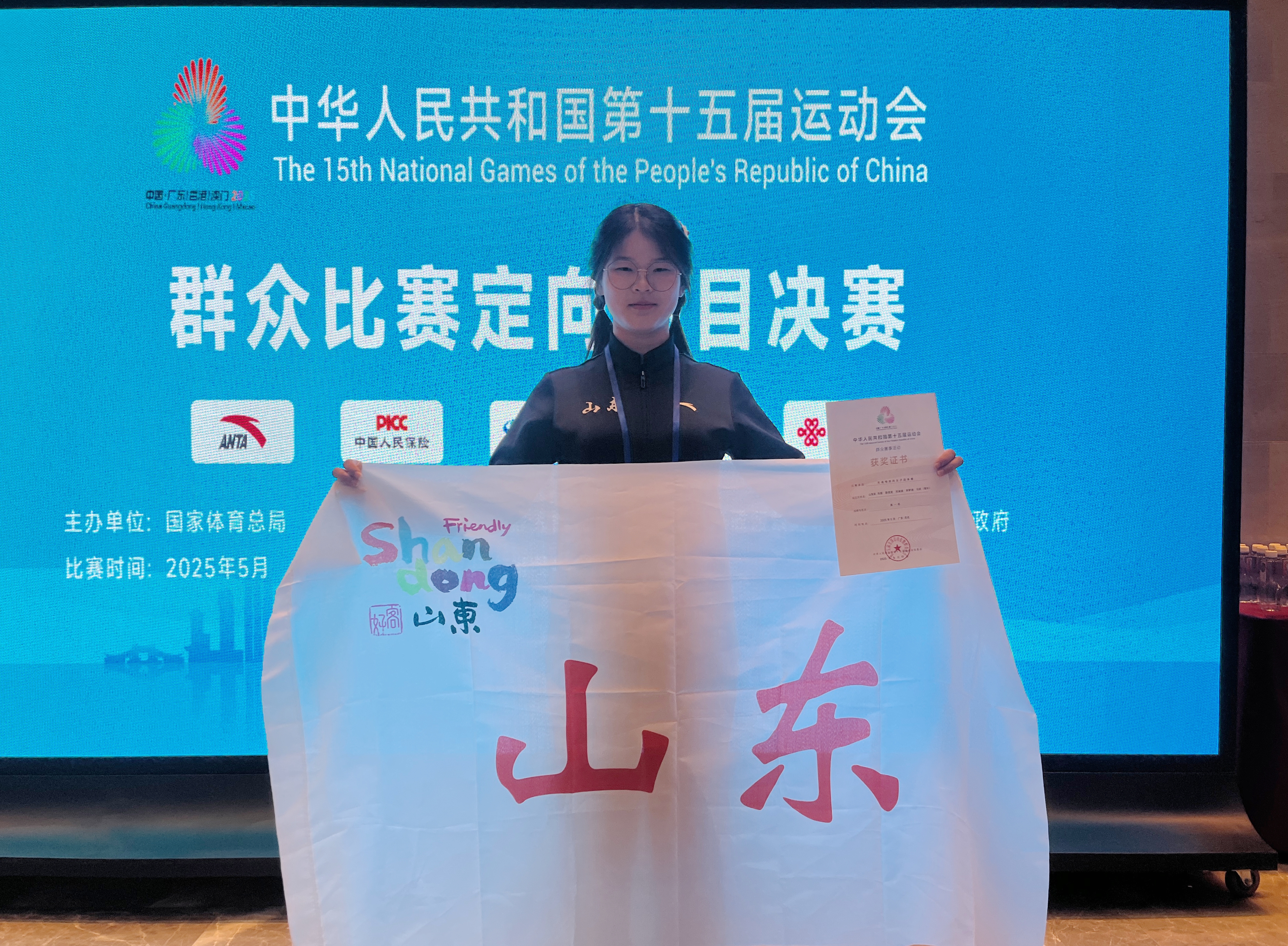 williamhill中国官方网站