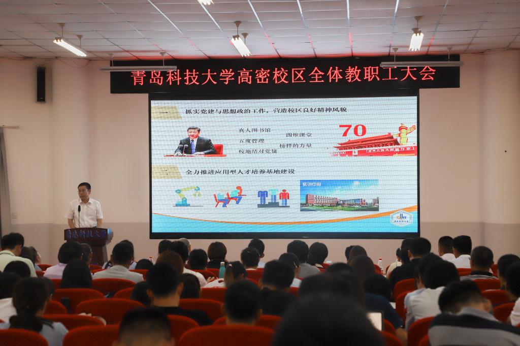 williamhill中国官方网站