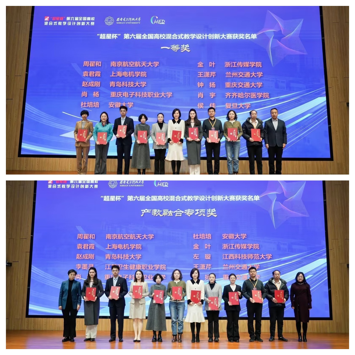 williamhill中国官方网站