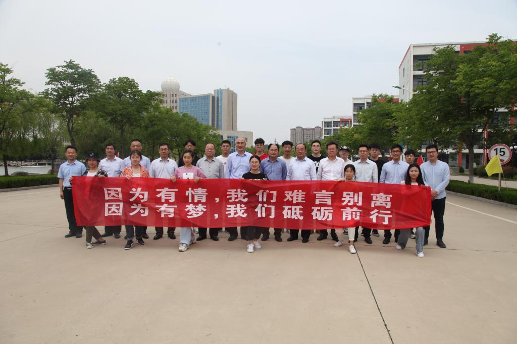 williamhill中国官方网站