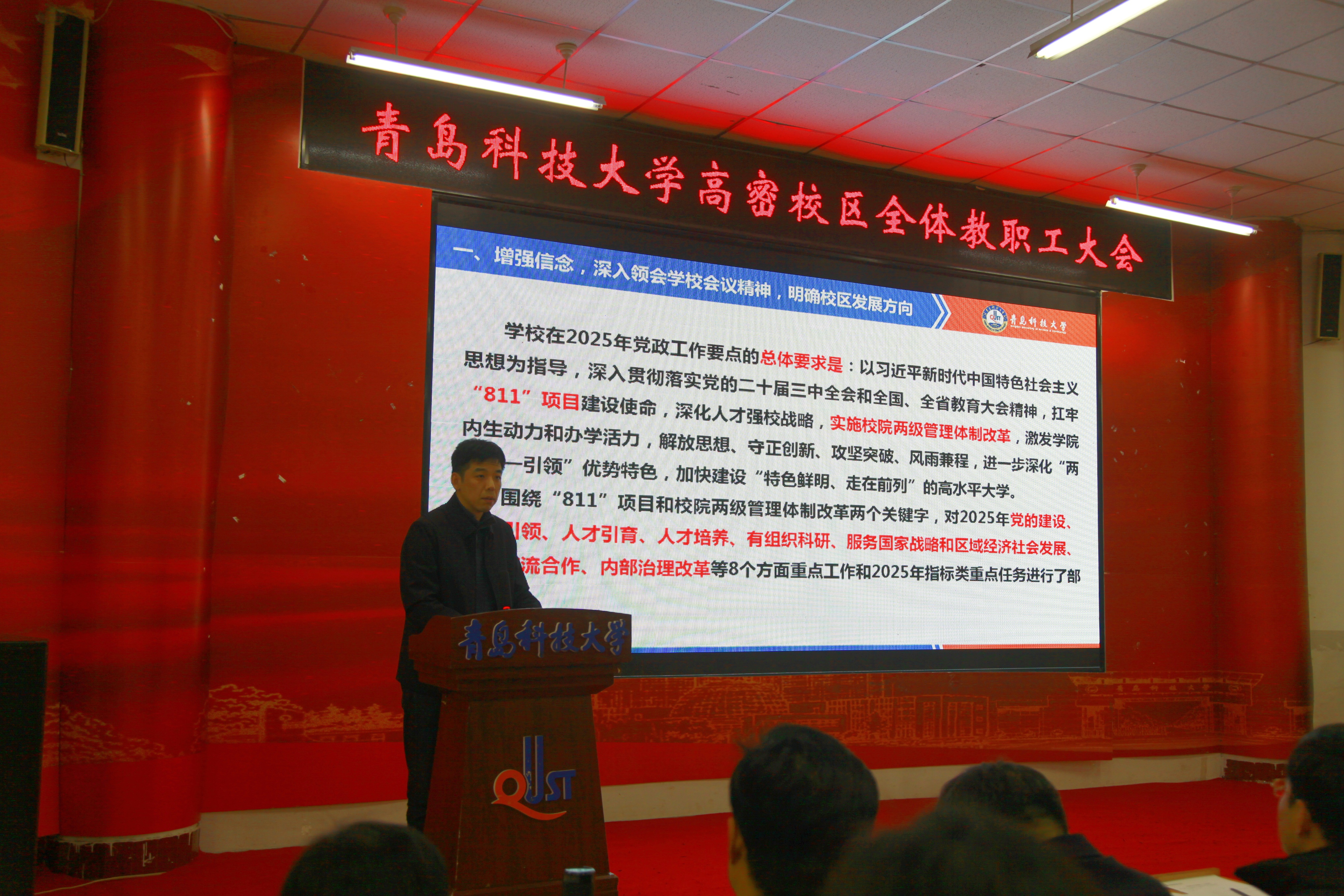williamhill中国官方网站