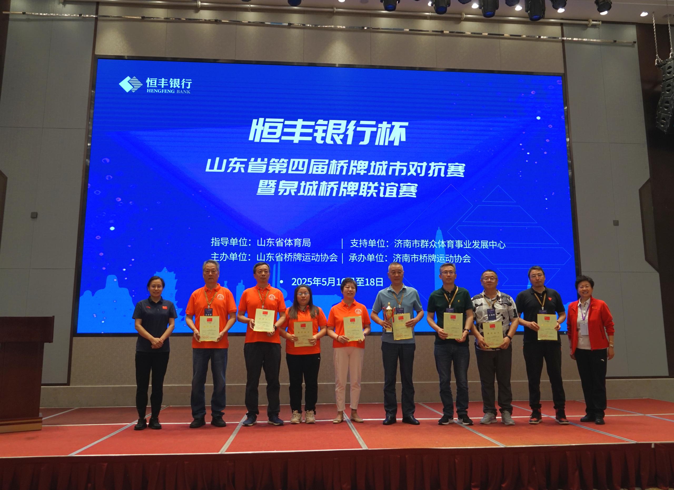williamhill中国官方网站