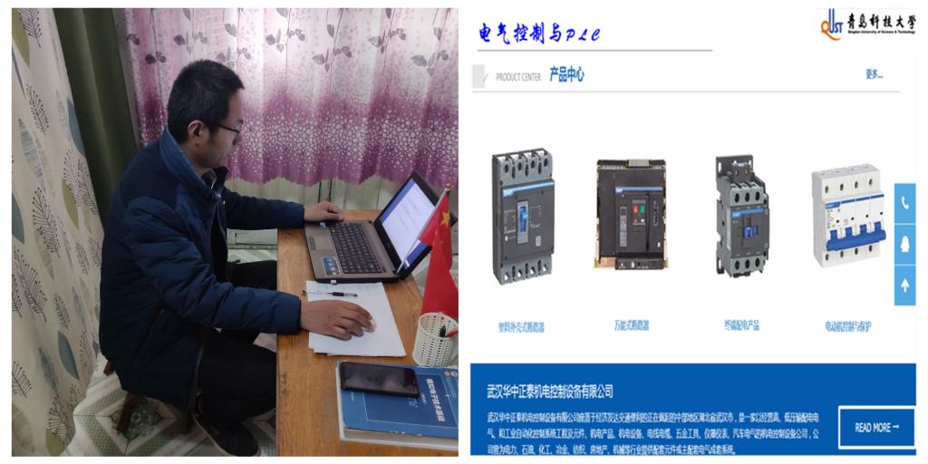 williamhill中国官方网站
