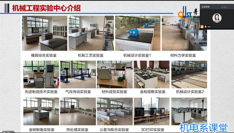 williamhill中国官方网站