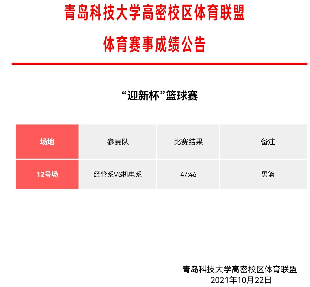 williamhill中国官方网站