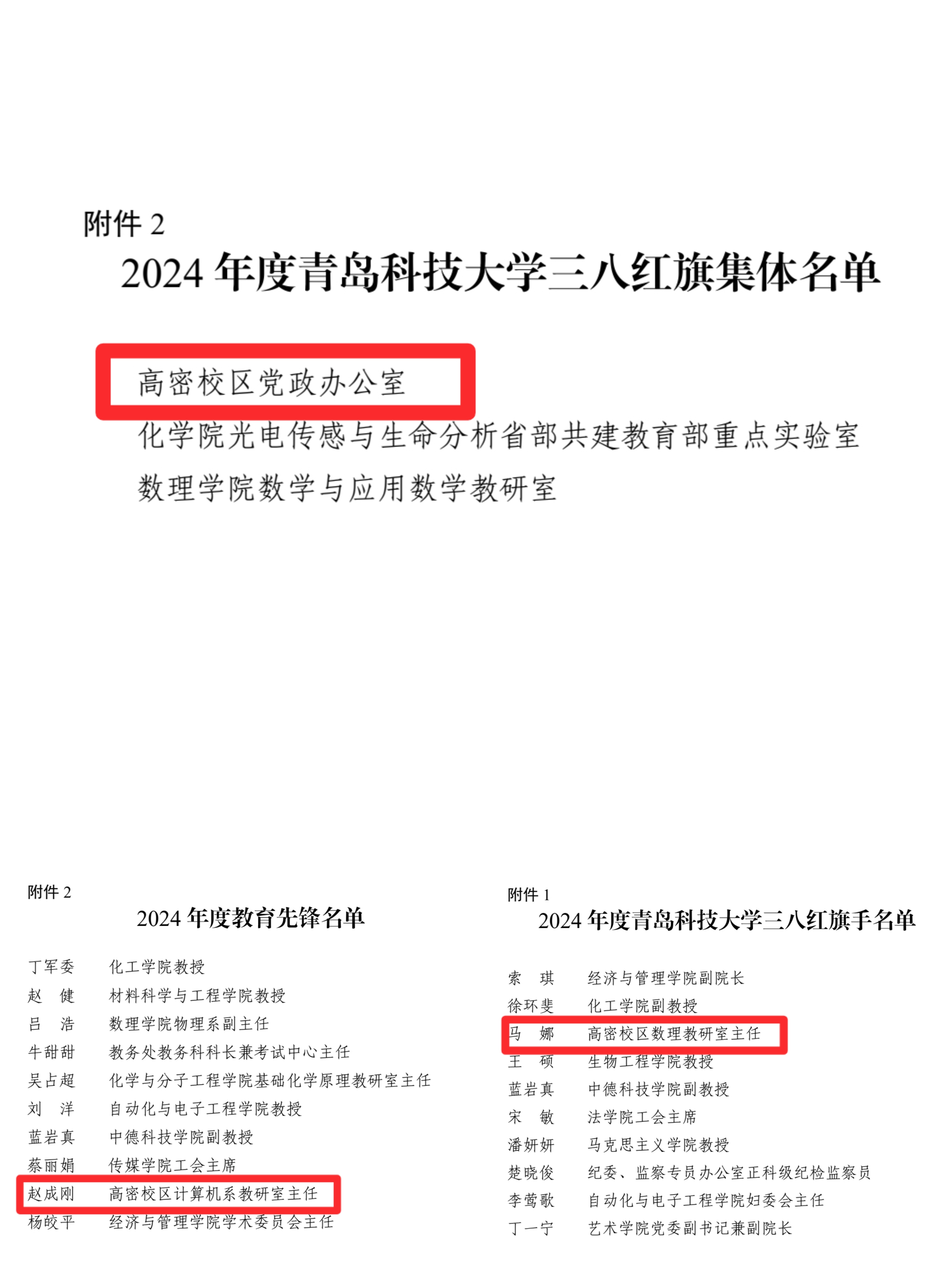 williamhill中国官方网站