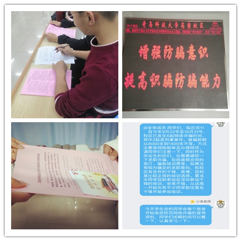 williamhill中国官方网站