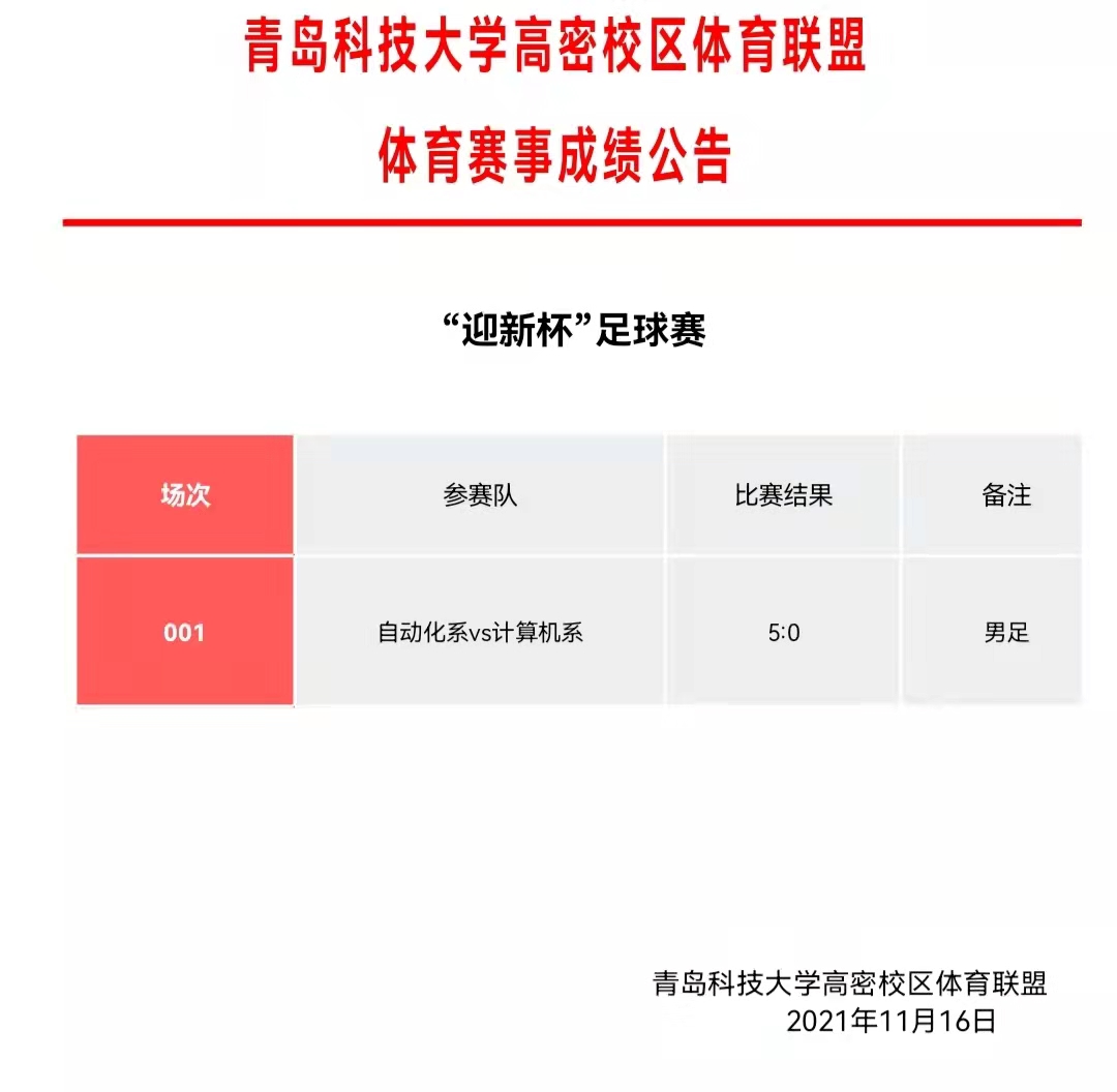 williamhill中国官方网站