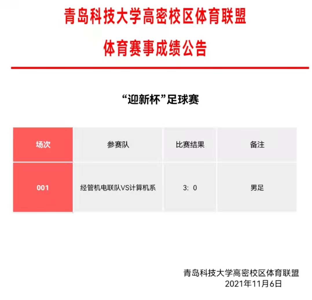 williamhill中国官方网站