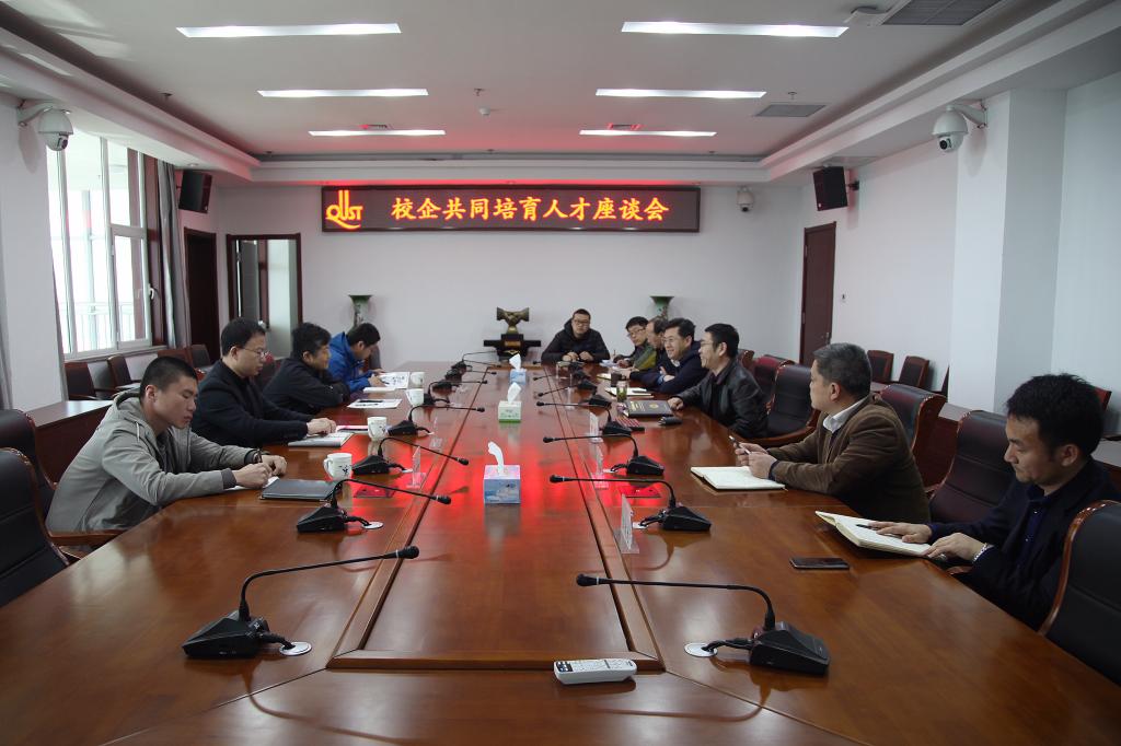 williamhill中国官方网站