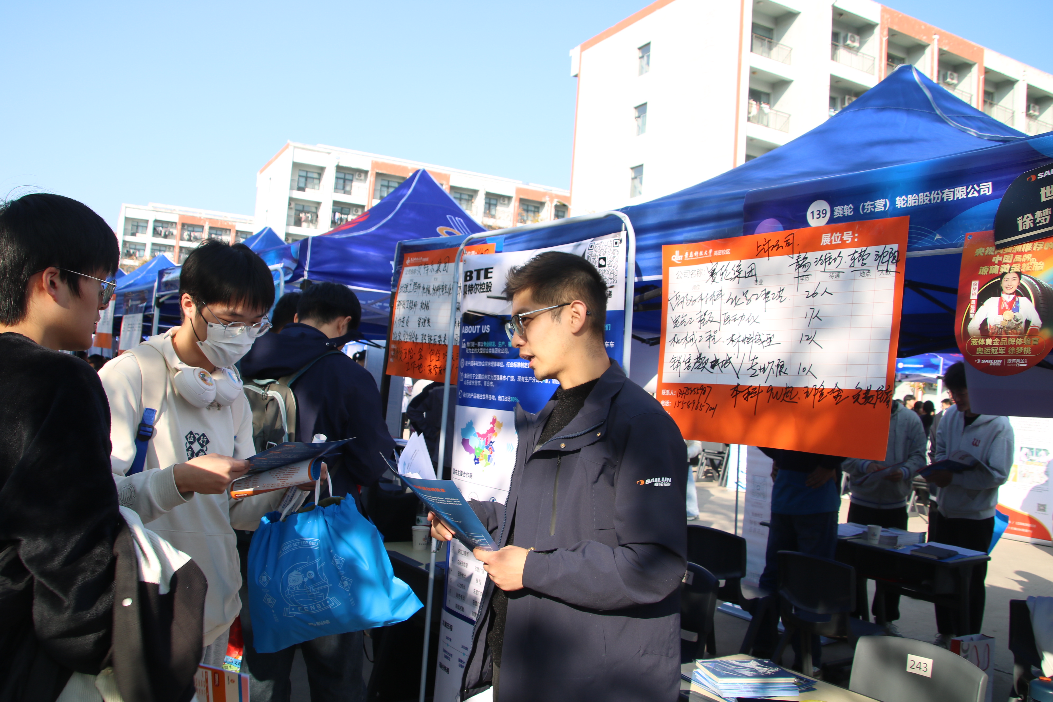 williamhill中国官方网站