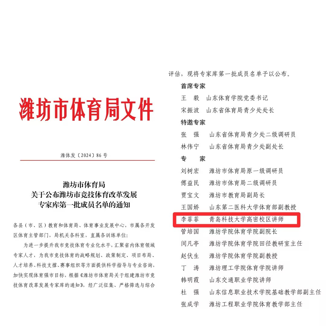 williamhill中国官方网站