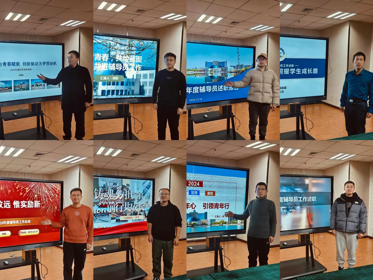 williamhill中国官方网站